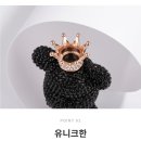 크리스탈780