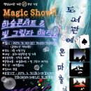 팽성도서관 이미지