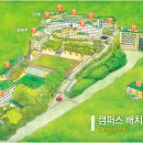 대전보건대학교 이미지