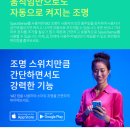 앰비언스 - 강남구 봉은사로74길 36 | 앰비언스