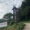 법인포니랜드 | 데이트/여행지 추천-울주군 언양읍 양떼목장 ”포니랜드“(알파카, 양 먹이주기체험, 가격표...