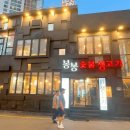 생고기맛집 이미지