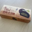 GS25 함양안의점 | GS25에서 맛볼 수 있는 두바이 간식시리즈 : 두바이 쫀득 초코볼 후기