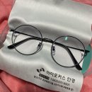 세븐일레븐 광주첨단베르힐점 | 광주 첨단 안경점 추천｜정밀 시력검사로 신뢰가 생긴 아이포커스 안경원 후기