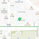 (재)원불교부산원광한의원 이미지