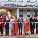 기린봉노인복지관 이미지