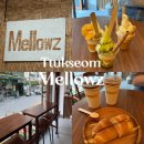 성수목장 2 | 뚝섬역 디저트 핫플 ‘멜로우즈’｜상하목장 우유로 만든 프리미엄 아이스크림