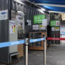 용산-408 이미지