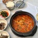 가천다랭이마을 | [남해]남해 가천 다랭이마을 맛집 멸치쌈밥 후기, 해바라기 맛집