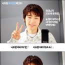 블루클럽 이미지