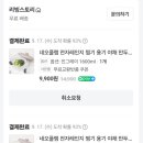 우성축산 이미지