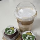 블루샥 수영구청점 | 금정구 두쫀쿠 파는 곳 블루샥 부산금정구청점 가격 후기 with 샥라떼♡