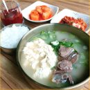 광덕1로8 네이버블로그