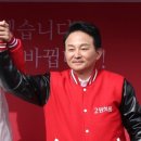 김어준 "한동훈 당대표 선출 지지한다…공식적으로 밝히는 바" 이미지
