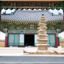 양양 낙산사 칠층석탑 이미지