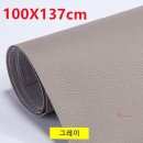 샵프리E 이미지