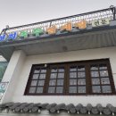 연희녹두삼계탕 | 마포 삼계탕 : 연희녹두삼계탕 찐추천 맛집 주차가능