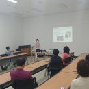 서귀포예술의전당 세미나실 이미지