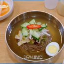교동면옥제주