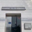 지비디(gbd)