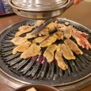 대구다실