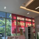 제이컴퍼니앤드