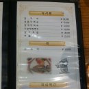 제주물항1950 이미지