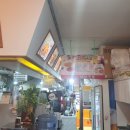 중앙멕시칸양념통닭 이미지