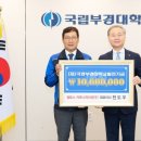 엘이커뮤니케이션 인더뉴스