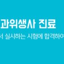 가연치과의원 이미지