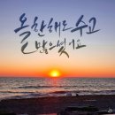 연세유일소아청소년센터