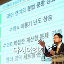 도봉-도봉-서울도봉-2046 이미지