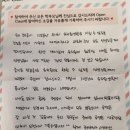 브레인 학부모님들의 소중한 뇌발달종합상담 감동후기 2탄 #2025년에도 예쁜리더스브레인과 함께하세요💕