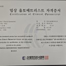 MoonLight46 이미지