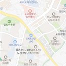 밤짐(BAMGYM) 이미지