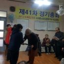 경덕경로당 이미지