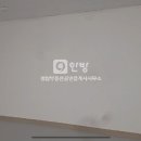 청탑공인중개사사무소 이미지