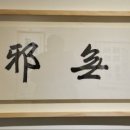 시창작 및 시낭송 이미지