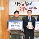 덕고개정육식당양주 이미지