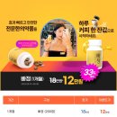 일맥한의원 이미지