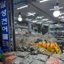 서부정류장(관문시장건너) 이미지
