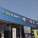 대공원역 이미지