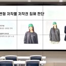 위고뷰티