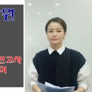 드림에듀학원 - 김포시 태장로 823 | 드림에듀학원