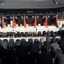 동지빌딩 Daum카페