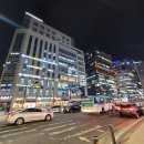 마블공인중개사사무소 이미지