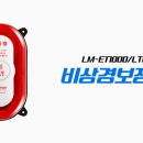 건강의원 이미지