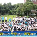 부곡연합 이미지