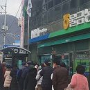 서대구농협 하나로마트