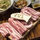 코스트코 | [김해 주촌 맛집] 구지봉 - 김해 코스트코 근처 고기 맛집 후기